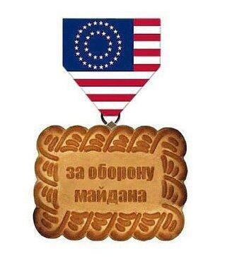 Прикрепленное изображение: getImage (2).jpg